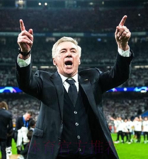 HWG!罗马诺:小安切洛蒂将出任博塔弗戈主帅 HWG!罗马诺:小安切洛蒂将出任博塔弗戈主帅