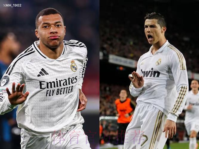 姆巴佩进球后模仿C罗庆祝动作 赛后转发C罗社媒