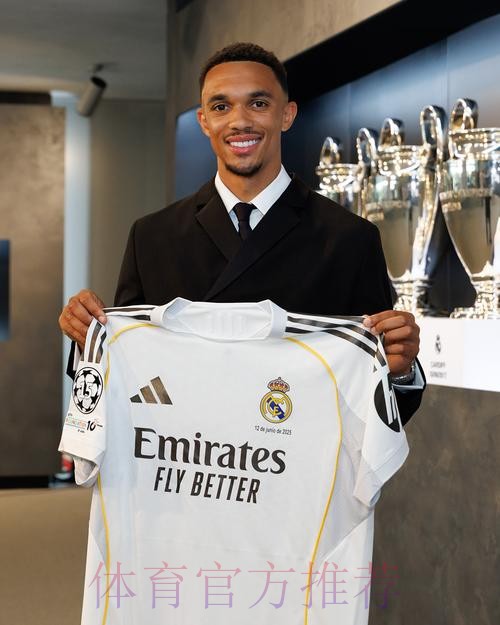 官方:皇马签下26岁后卫阿诺德 将随队参加世俱杯 官方:皇马签下26岁后卫阿诺德 将随队参加世俱杯